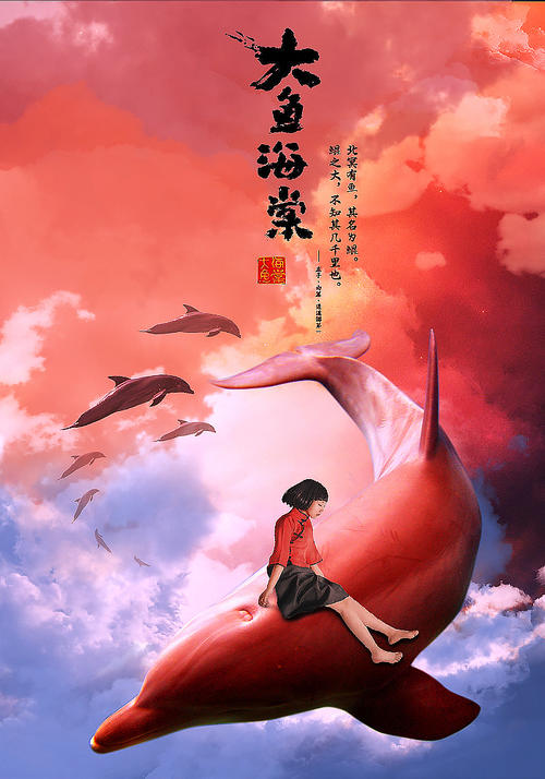 中国矿业大学学位证样本